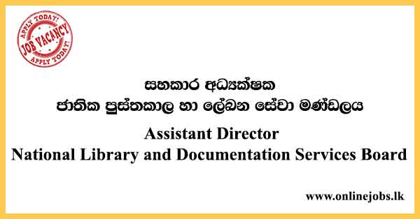 National Library and Documentation Services Board