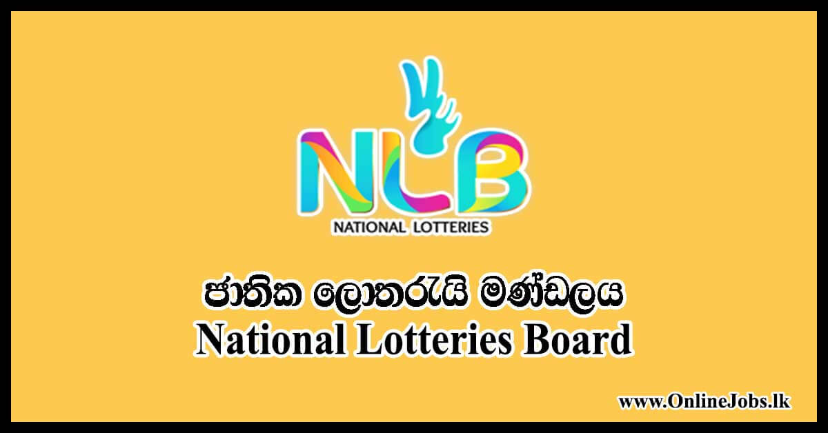 National Lotteries Board Job Vacancies 2020 Onlinejobs.lk