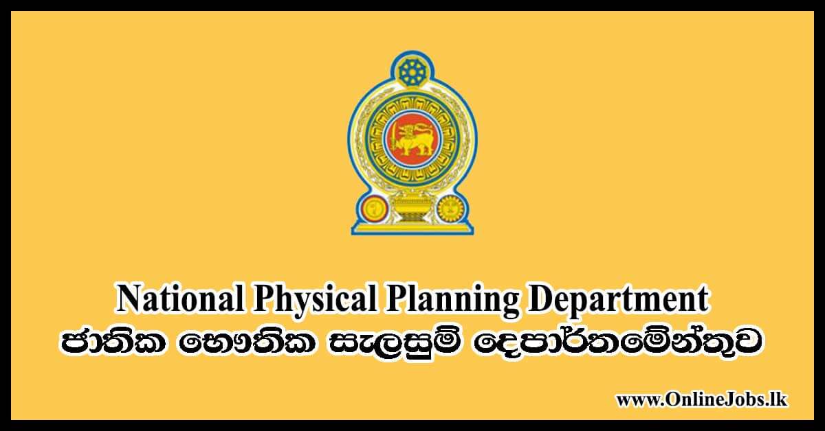 National Physical Planning Department