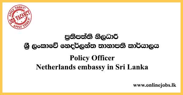 Netherlands-embassy-in-Sri-Lanka