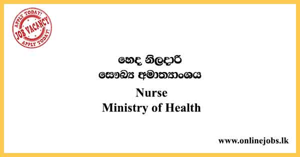 Nurse-Ministry-of-Health