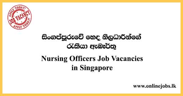 Nursing Officers Job Vacancies in Singapore