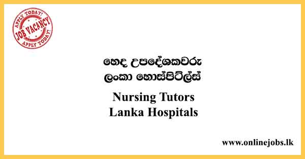 Nursing Tutors Lanka Hospitals
