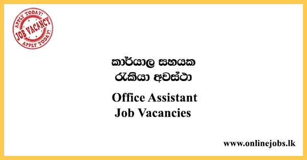 Office Assistant Job Vacancies