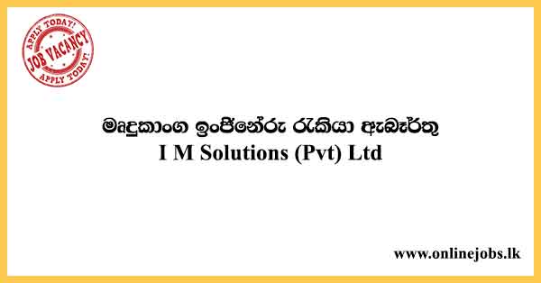 Online Work From Home Job Vacancies 2023 - I M Solutions (Pvt) Ltd