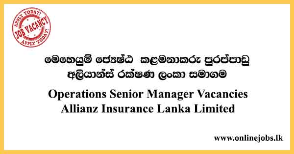 Operations Senior Manager Vacancies