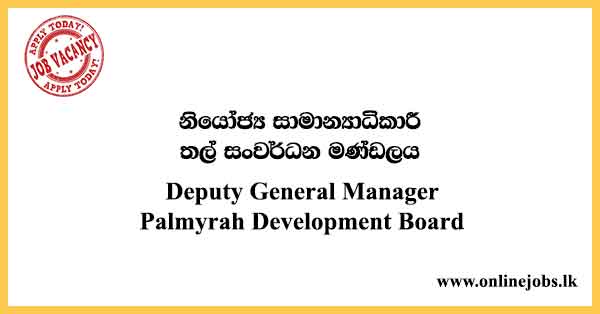 Palmyrah Development Board