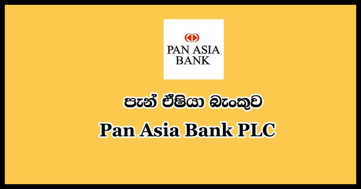 Pan-Asia-Bank-PLC-Vacancies