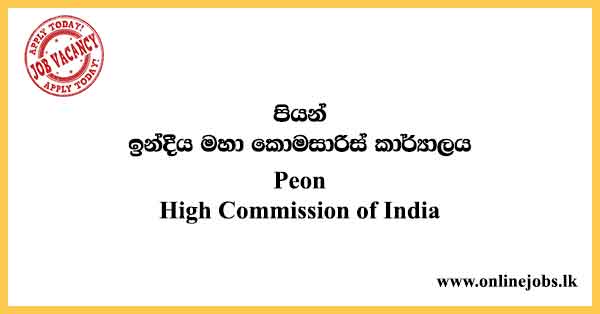 Peon - High Commission of India Job Vacancies 2024