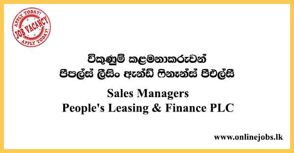 People's Leasing & Finance PLC Job Vacancies 2022