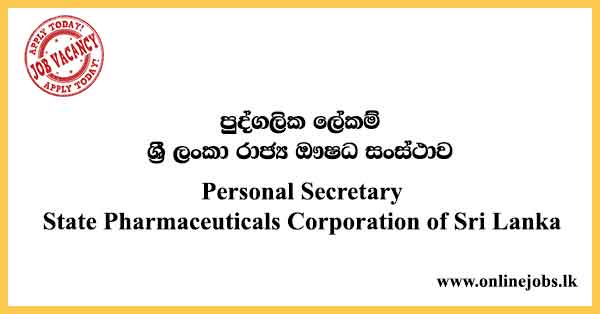 Personal Secretary State Pharmaceuticals Corporation of Sri Lanka
