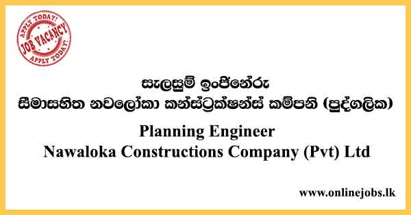 Planning Engineer