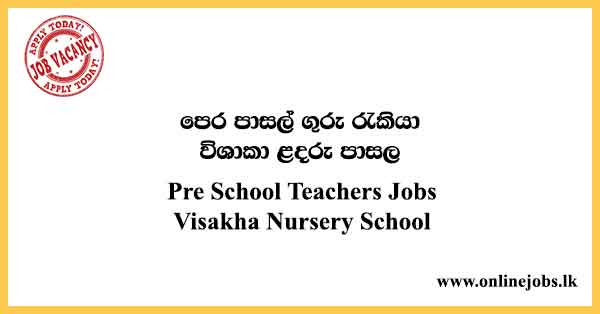 Pre School Teacher Job Vacancies in Sri Lanka