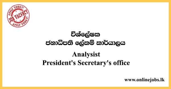 President's Secretary's office