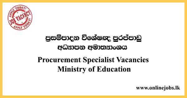 Procurement Specialist Vacancies