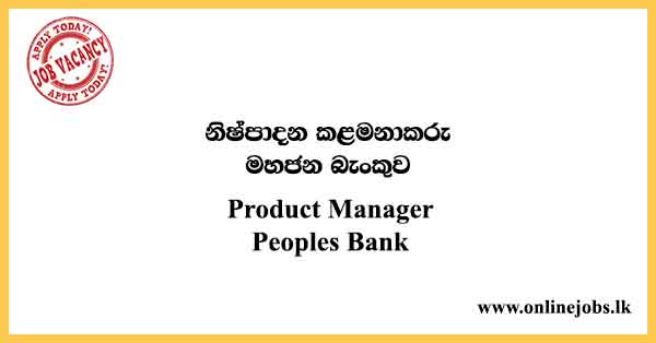 Product Manager Peoples Bank