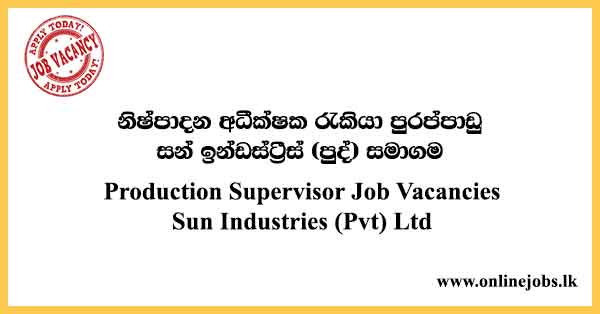 Production Supervisor Job Vacancies