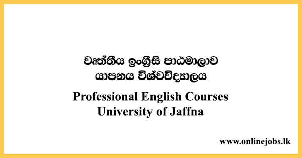 Professional English Courses University of Jaffna