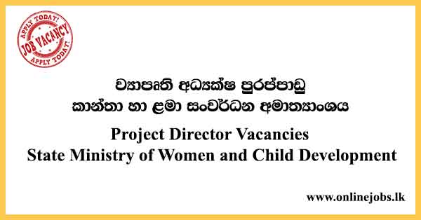 Project Director Vacancies