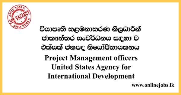 Project Management officers United States Agency for International Development