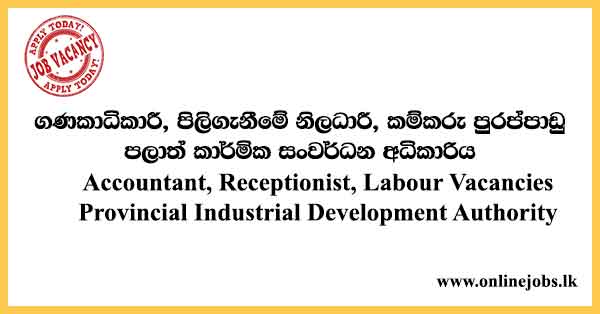 Provincial Industrial Development Authority