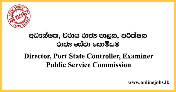 Public Service Commission Vacancies 2022