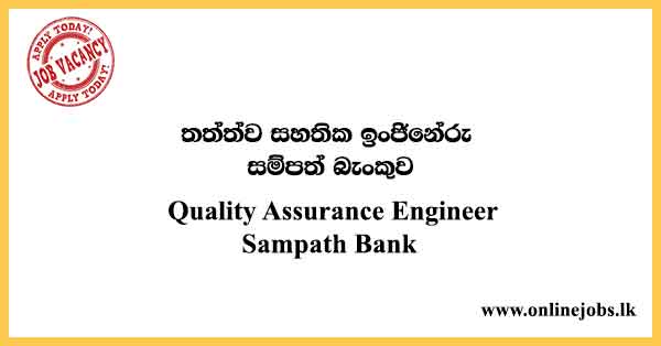 Quality Assurance Engineer