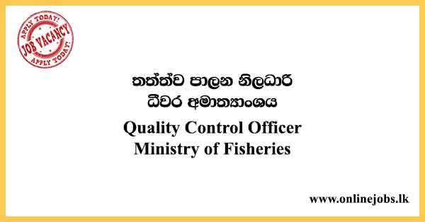 Quality Control Officer - Ministry of Fisheries Vacancies 2024