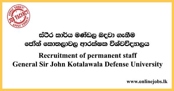 Management Assistant, Library Information Assistant, Assistant Librarian, Technical Officer - Kotelawala Defence University (KDU Vacancies 2023)