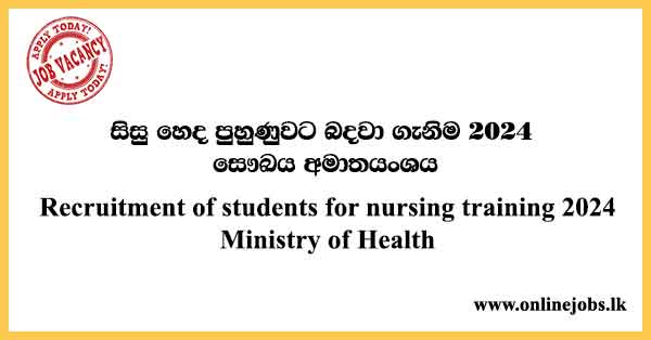 Recruitment of students for nursing training 2024 Ministry of Health