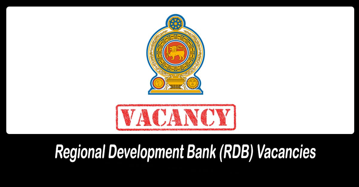 Regional Development Bank (RDB) Vacancies - Onlinejobs.lk