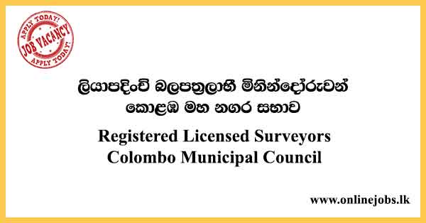 Registered Licensed Surveyors Colombo Municipal Council