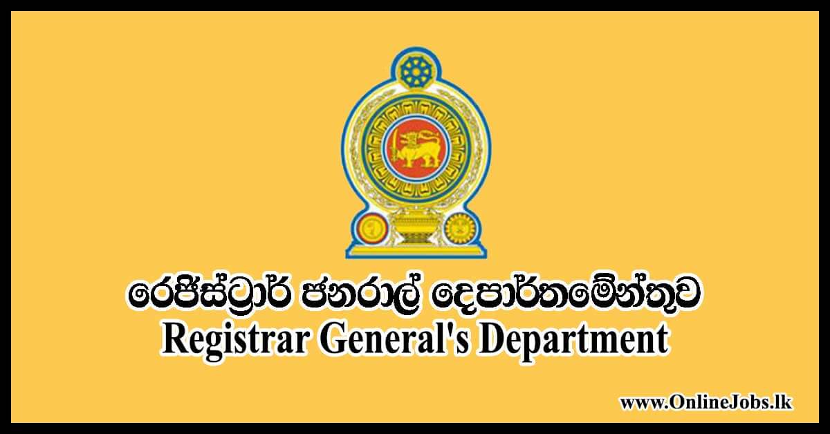 Registrar General's Department