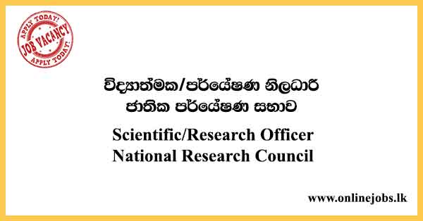 Scientific/Research Officer - National Research Council