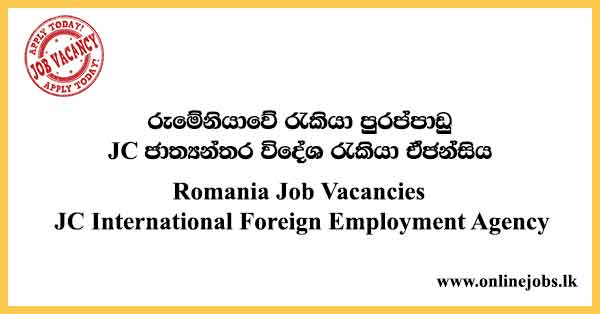 Romania Job Vacancies