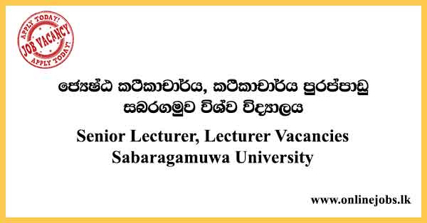 Sabaragamuwa University