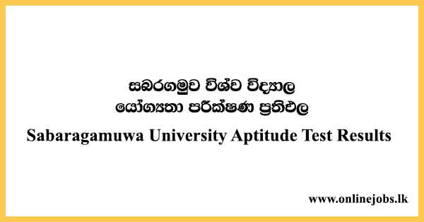 Sabaragamuwa University Aptitude Test Results