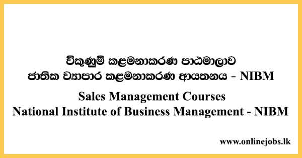 Sales Management Courses