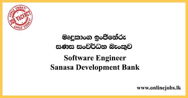 Software Engineer - Sanasa Development Bank