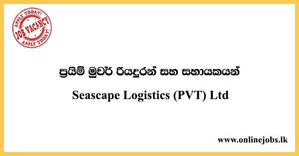 Seascape Logistics (PVT) Ltd