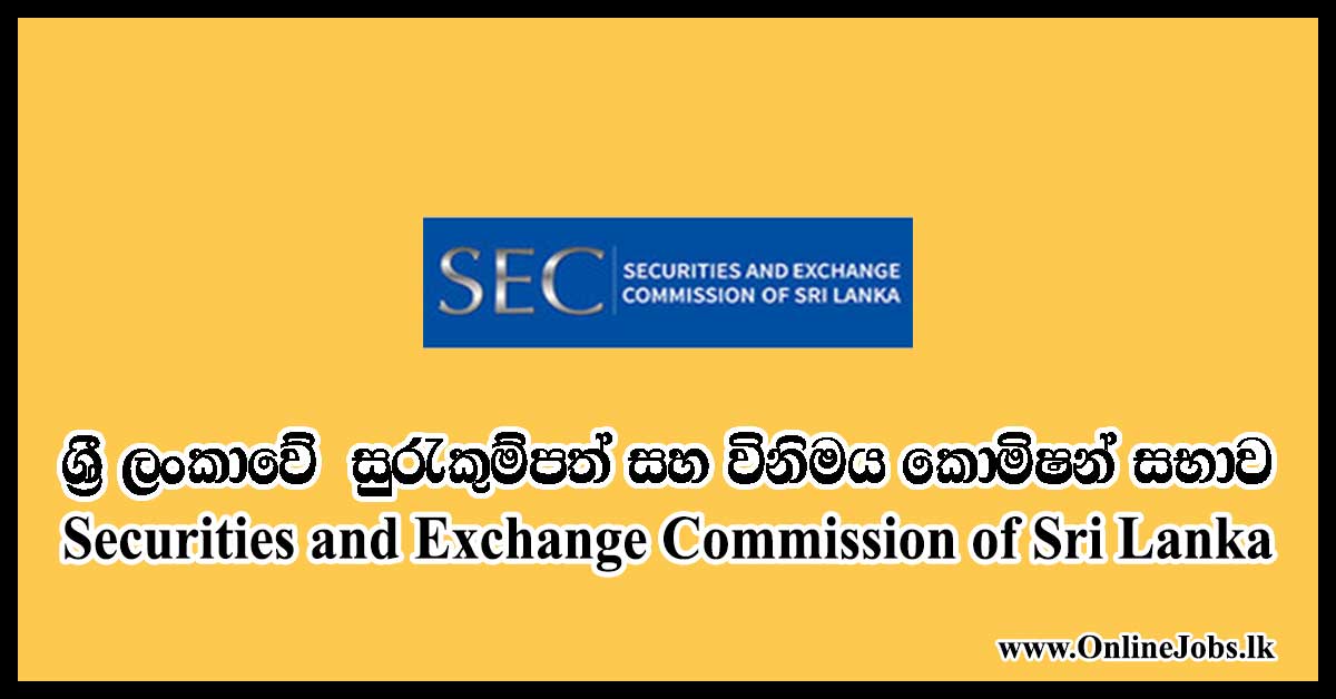 Securities and Exchange Commission of Sri Lanka