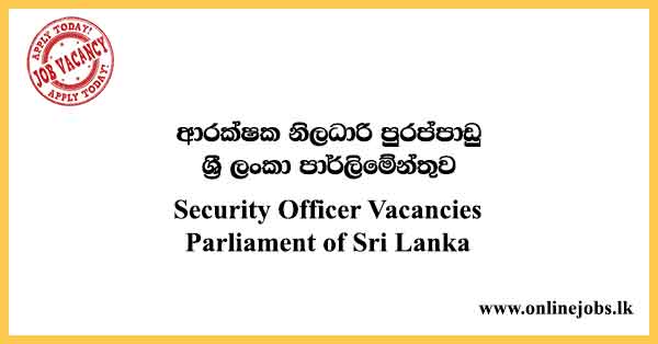 Security Officer Vacancies