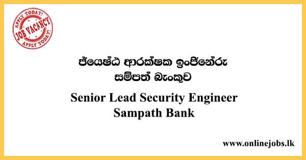 Senior Lead Security Engineer Sampath Bank