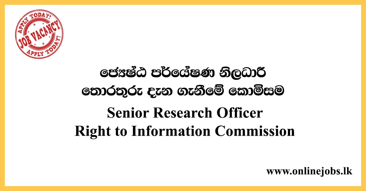 Senior Research Officer - Right to Information Commission Vacancies