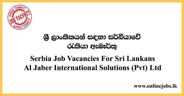 Serbia Job Vacancies For Sri Lankans