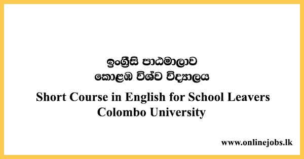Short Course in English for School Leavers