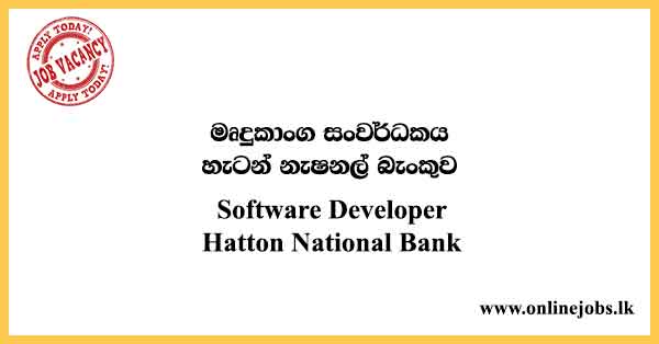 Software Developer - Hatton National Bank