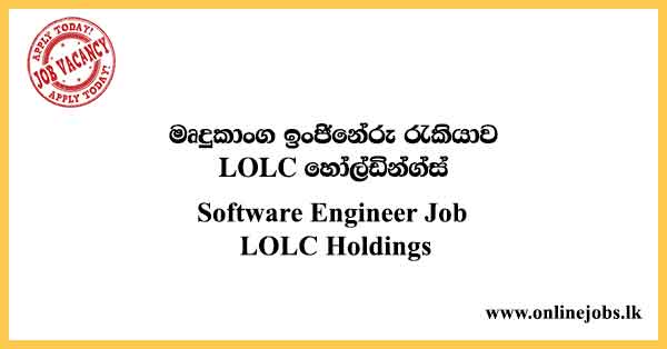 Software Engineer Job LOLC Holdings