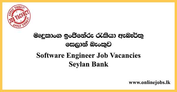 Software Engineer Job Vacancies Seylan Bank