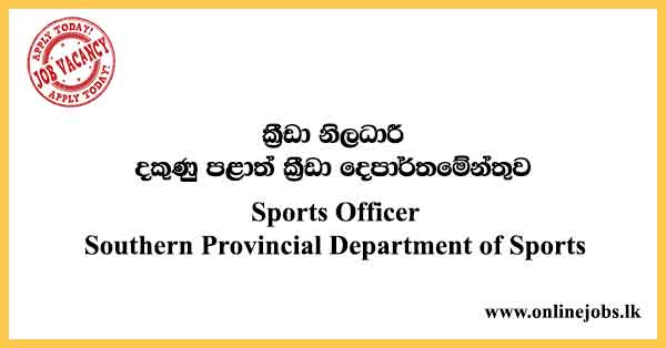 Sports Officer Southern Provincial Department of Sports